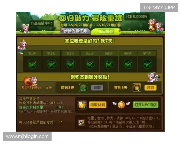 ag电子游戏网站最新优惠活动全面解析助你轻松赢取丰厚奖励 ag电子游戏网站最新优惠活动全面解析助你轻松赢取丰厚奖励