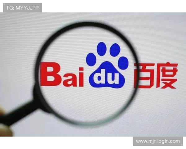 PG国际官网登录入口经典版V7直达通道.org安全登录保障措施与账号安全指南