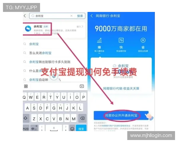 pgsoft平台网站支付方式多样化安全便捷的充值提现流程详解 pgsoft平台网站支付方式多样化安全便捷的充值提现流程详解