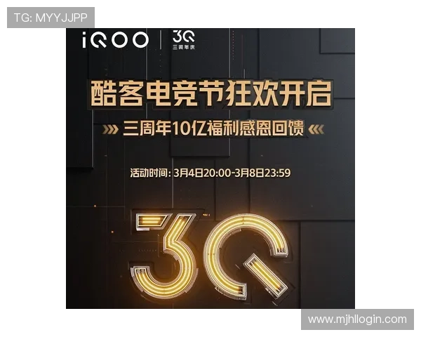 PG娱乐app手机最新优惠活动不断，享受更多专属福利和惊喜