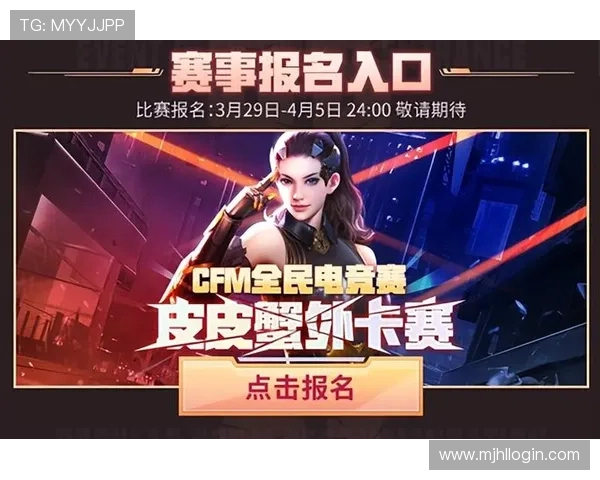 pg娱乐足球官网最新优惠活动不断推出助力玩家轻松赢取丰厚奖励