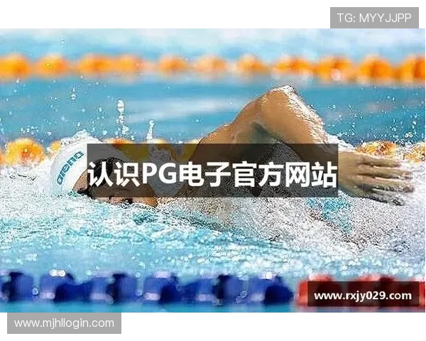 pg电子的网址最新官方入口，安全可靠的登录指南推荐