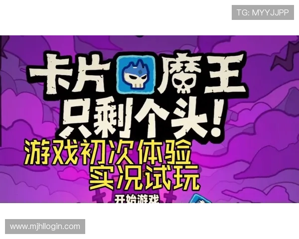 PG电子试玩游戏新体验开启玩家娱乐新纪元,丰富多样的试玩内容吸引众多游戏爱好者关注 PG电子试玩游戏新体验开启玩家娱乐新纪元,丰富多样的试玩内容吸引众多游戏爱好者关注