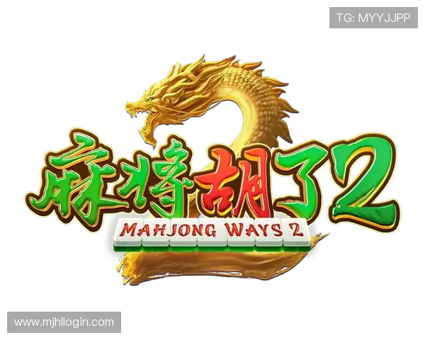 PG麻将手机官网推出多项创新功能满足不同玩家的多样需求