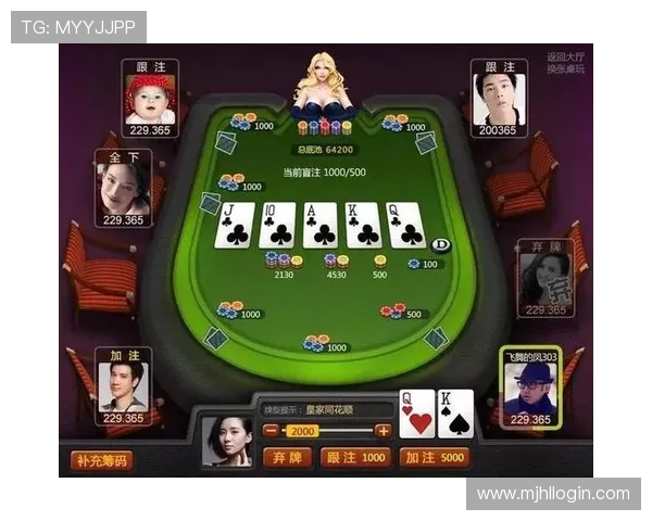 PG麻将线上开户官网引领行业新趋势，打造绿色安全的线上棋牌环境