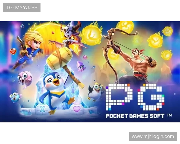 PG电子大平台安全可靠，提供丰富多样的高品质游戏体验，满足玩家多样化娱乐需求