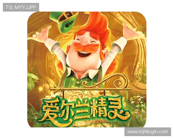 PG电子版游戏安全可靠，保障玩家隐私和资金安全的最佳选择