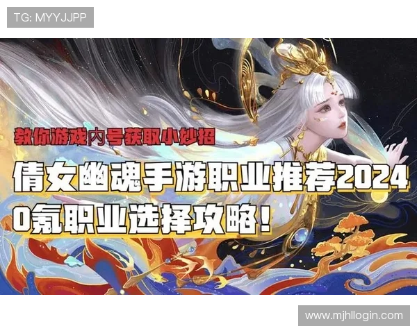 如何在PG试玩版试玩中快速提升等级和获得稀有道具的实用技巧