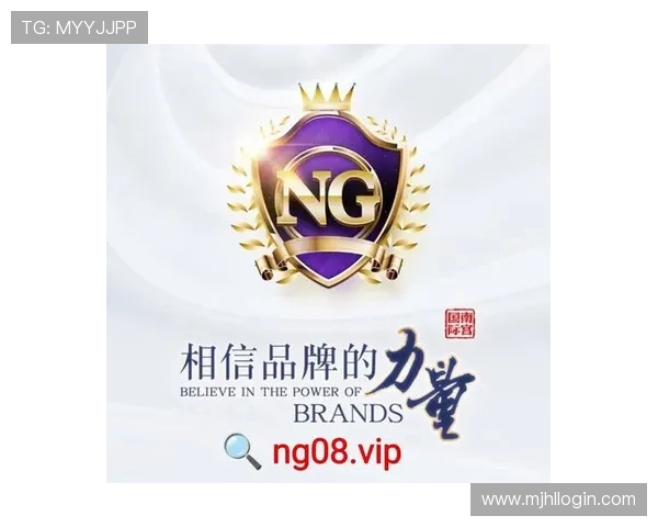 巅峰国际PG登录入口官方入口地址及常见登录问题解决方案