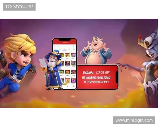 星际电子PG娱乐官网入口：多平台支持的入口链接带来极致游戏体验