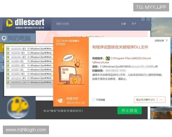 问鼎PG平台入口下载手机版常见问题解答，解决下载安装过程中遇到的各种疑难问题