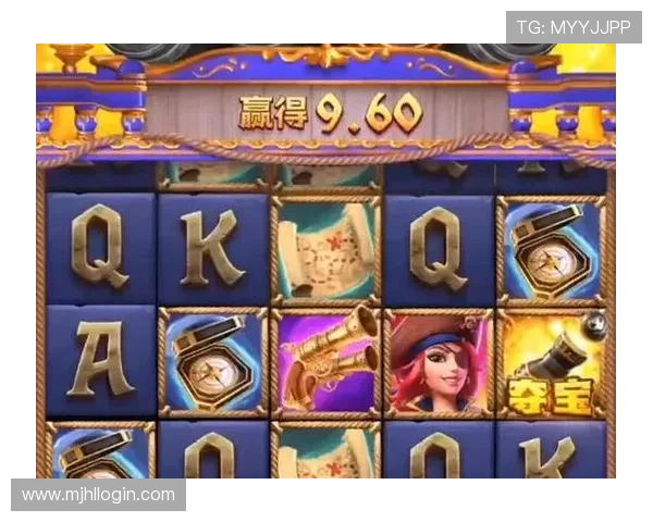 PG电子下载后常见问题及解决方案，确保游戏顺畅运行提升整体体验
