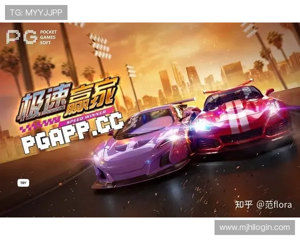PGSOFT官网app登录入口常用登录方式及安全保障措施全面解析