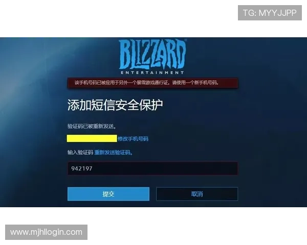 PG游戏平台开户需要多长时间详细流程介绍及快速完成攻略