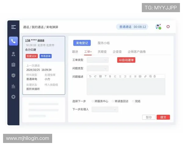 PG电子官网客服在线咨询流程指南,助您轻松应对游戏中的各种问题 PG电子官网客服在线咨询流程指南,助您轻松应对游戏中的各种问题