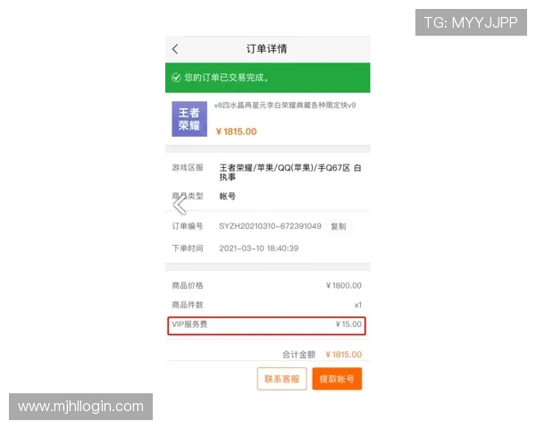 pupg国际服官网官方入口,提供安全稳定的游戏下载与账号注册流程详解 pupg国际服官网官方入口,提供安全稳定的游戏下载与账号注册流程详解