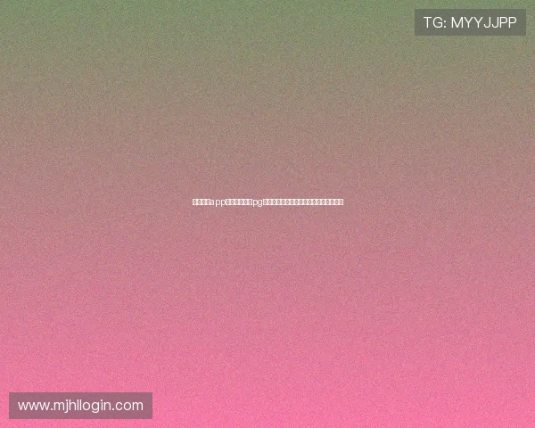 飞书三一app官网下载安装pg的完整步骤，帮助用户轻松完成软件安装